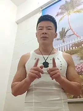 Snapshot of tian7788 chatting on December 5, 2025, 1:20 pm tian7788 online show from December 5, 2025, 1:20 pm