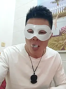 Snapshot of tian7788 chatting on December 15, 2025, 2:43 pm tian7788 online show from December 15, 2025, 2:43 pm