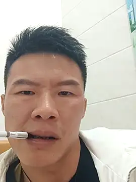 Snapshot of tian7788 chatting on December 20, 2025, 2:57 pm tian7788 online show from December 20, 2025, 2:57 pm