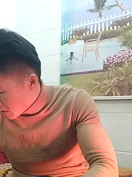 Snapshot of tian7788 chatting on January 5, 2026, 5:27 pm tian7788 online show from January 5, 2026, 5:27 pm