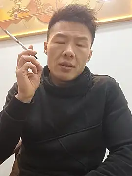 Snapshot of tian7788 chatting on January 9, 2026, 11:57 am tian7788 online show from January 9, 2026, 11:57 am