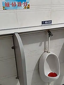 Snapshot of tian7788 chatting on January 31, 2026, 8:40 pm tian7788 online show from January 31, 2026, 8:40 pm