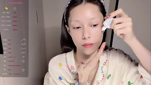 Snapshot of yuyu-33 chatting on November 15, 2025, 12:19 am yuyu-33 online show from November 15, 2025, 12:19 am