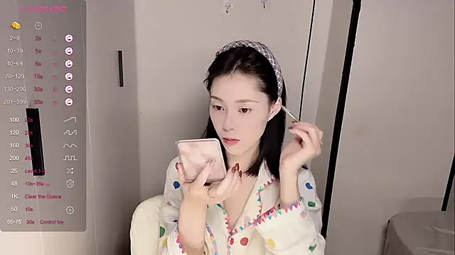 Snapshot of yuyu-33 chatting on November 18, 2025, 12:38 am yuyu-33 online show from November 18, 2025, 12:38 am