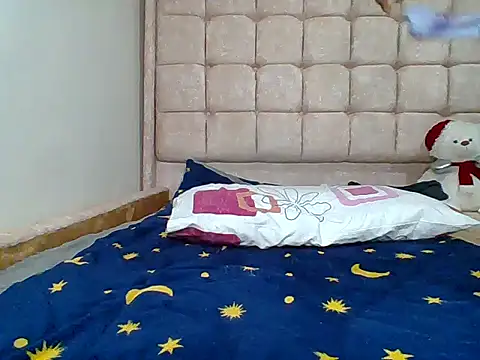 Petite baby5 online show from March 3, 2026, 3:45 am