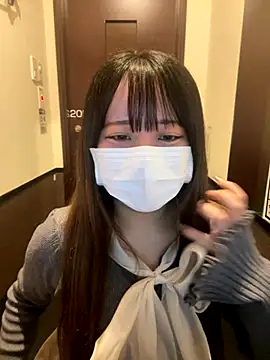 Snapshot of emiri_da_nyan chatting on November 28, 2025, 4:04 am emiri da nyan online show from November 28, 2025, 4:04 am