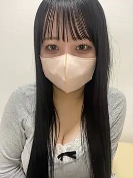 Snapshot of emiri_da_nyan chatting on June 17, 2026, 3:13 pm emiri da nyan online show from June 17, 2026, 3:13 pm