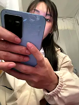 Snapshot of Amino-Suca chatting on November 14, 2025, 1:15 am Amino-Suca online show from November 14, 2025, 1:15 am