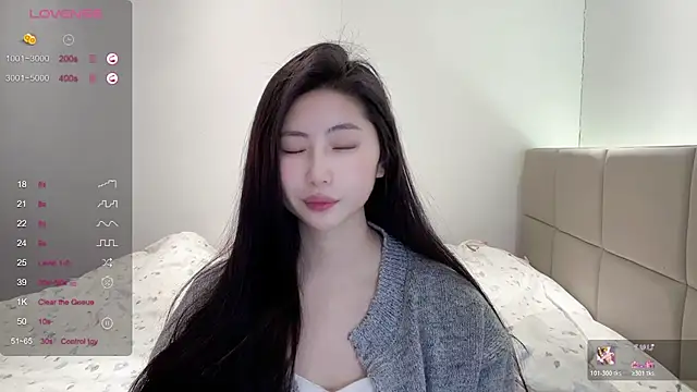 paopao-1314 online show from November 28, 2025, 11:02 am