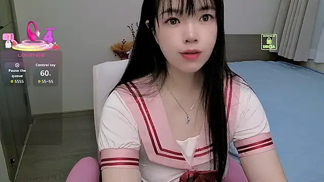 Snapshot of Dialog_Mu chatting on November 5, 2025, 12:43 am Dialog Mu online show from November 5, 2025, 12:43 am