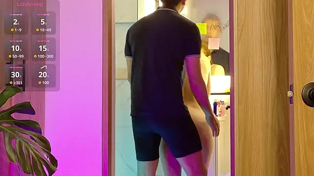 LovesKingdom online show from February 12, 2026, 2:23 pm