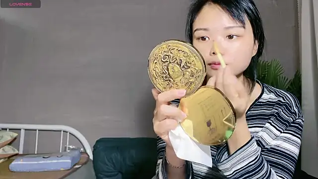 Snapshot of 0xiaosu0 chatting on November 7, 2025, 2:33 am 0xiaosu0 online show from November 7, 2025, 2:33 am