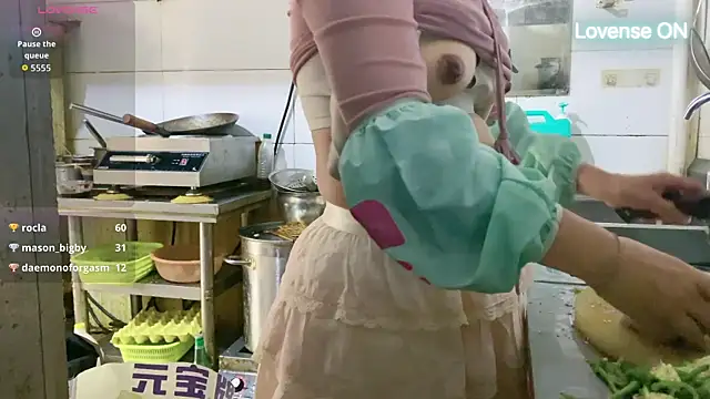 Snapshot of 0xiaosu0 chatting on November 13, 2025, 6:34 am 0xiaosu0 online show from November 13, 2025, 6:34 am