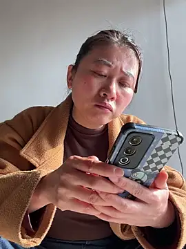 daaqnn online show from January 18, 2026, 2:04 am