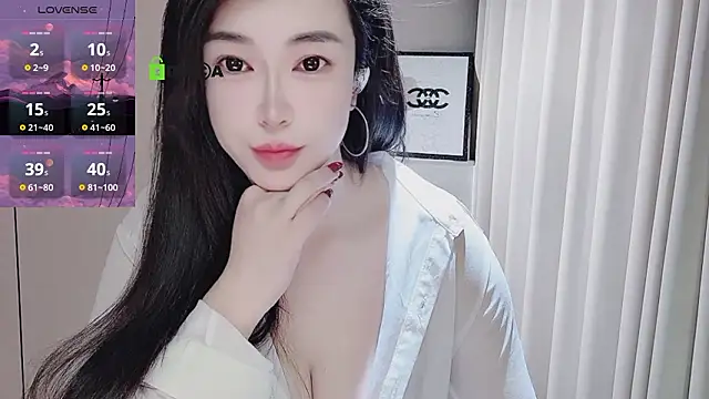 YunShan-33 online show from February 7, 2026, 5:05 pm