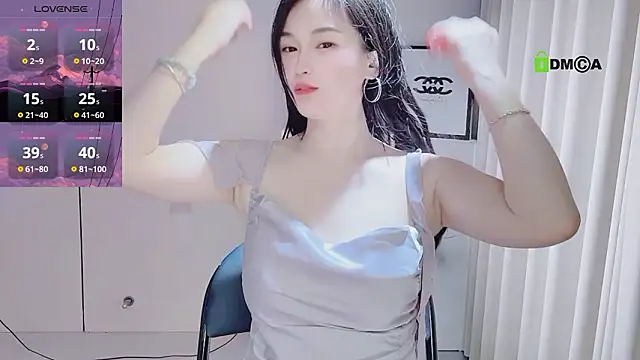 YunShan-33 online show from February 23, 2026, 11:07 am