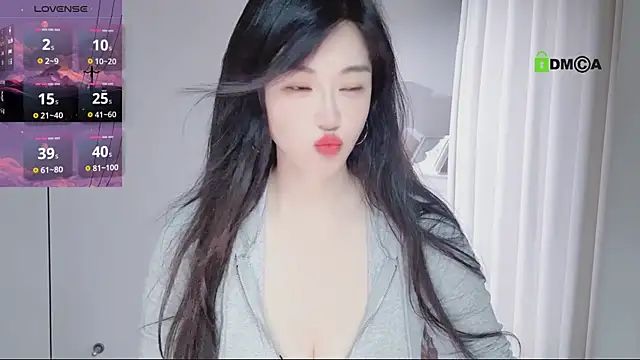 Snapshot of YunShan-33 chatting on May 20, 2026, 3:56 am YunShan-33 online show from May 20, 2026, 3:56 am