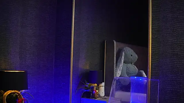 GiaEasyIce online show from April 26, 2026, 8:17 pm