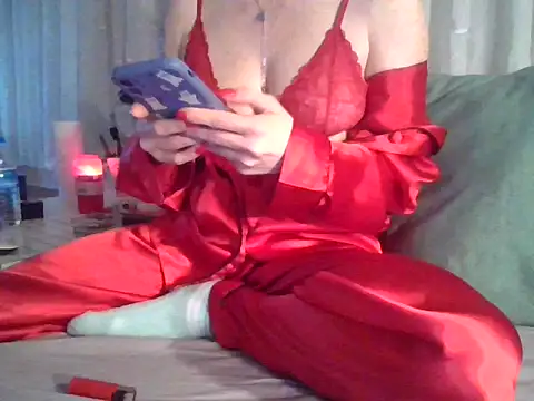 Snapshot of quzel chatting on January 16, 2026, 5:28 pm quzel online show from January 16, 2026, 5:28 pm