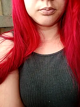 ruiviinhaah online show from December 16, 2025, 5:40 pm