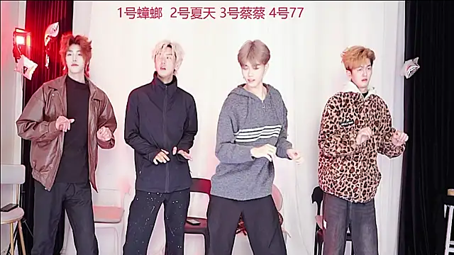 Snapshot of YCBOYS-001 chatting on November 19, 2025, 12:38 pm YCBOYS-001 online show from November 19, 2025, 12:38 pm