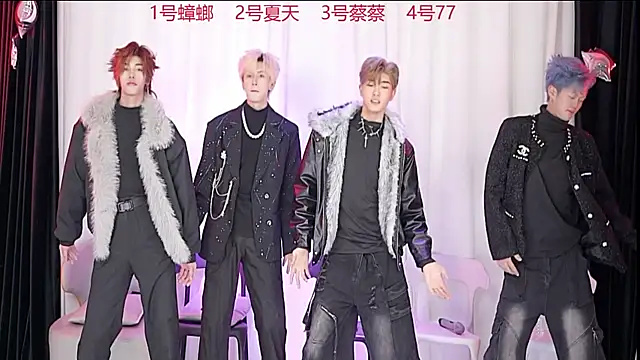 Snapshot of YCBOYS-001 chatting on November 23, 2025, 12:49 pm YCBOYS-001 online show from November 23, 2025, 12:49 pm