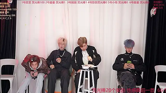 Snapshot of YCBOYS-001 chatting on November 24, 2025, 12:49 pm YCBOYS-001 online show from November 24, 2025, 12:49 pm