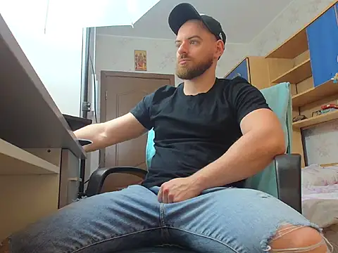 Ryanstone  online show from February 13, 2026, 5:14 am