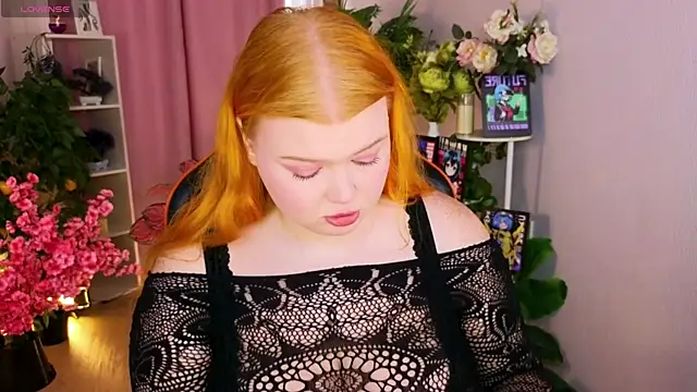 AriettaHeart online show from May 20, 2026, 10:54 am