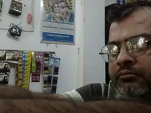 Snapshot of darlingdick4u chatting on November 29, 2025, 5:21 am darlingdick4u online show from November 29, 2025, 5:21 am