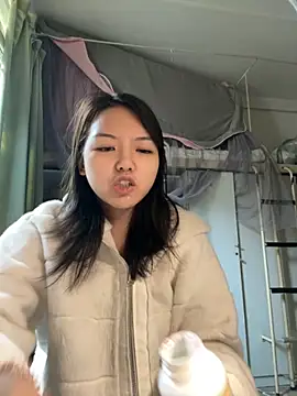 Snapshot of 99EE-yy chatting on November 27, 2025, 4:58 am 99EE-yy online show from November 27, 2025, 4:58 am