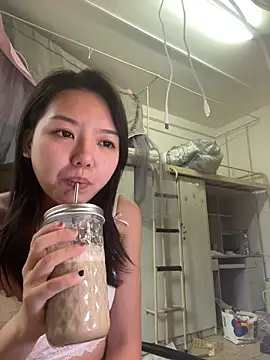 Snapshot of 99EE-yy chatting on November 29, 2025, 6:05 am 99EE-yy online show from November 29, 2025, 6:05 am