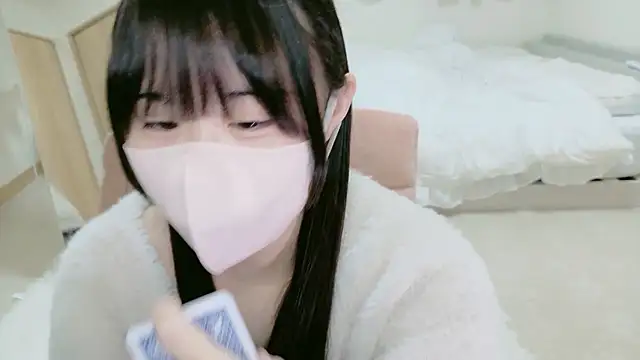 im hina2 online show from December 20, 2025, 12:12 pm