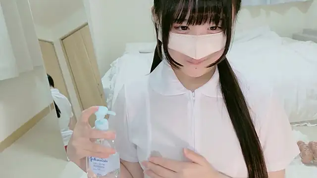 im hina2 online show from January 31, 2026, 7:11 pm