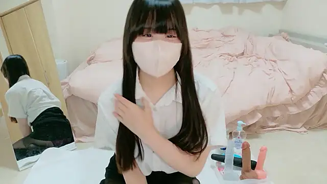 im hina2 online show from February 11, 2026, 10:53 am