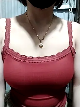 Niramiu online show from November 20, 2025, 1:44 pm