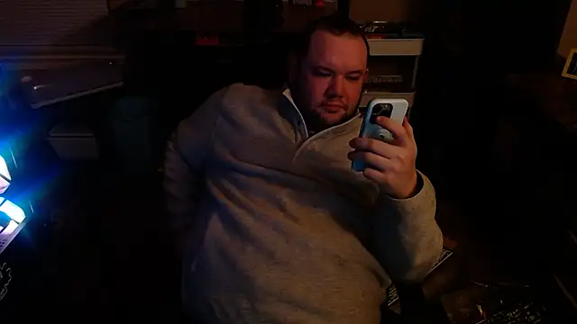 Snapshot of MegaChip chatting on January 6, 2026, 4:27 am MegaChip online show from January 6, 2026, 4:27 am