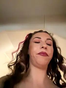 EdaQueen online show from November 16, 2025, 9:26 am