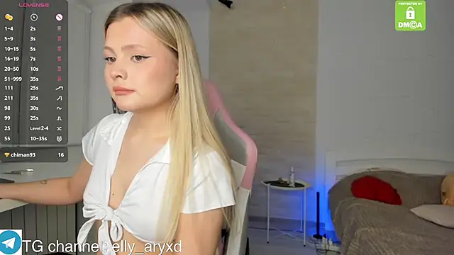 Snapshot of elly_aryxd chatting on November 23, 2025, 4:18 pm elly aryxd online show from November 23, 2025, 4:18 pm