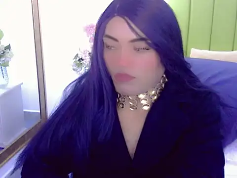 sebastian cruz  online show from December 4, 2025, 3:21 pm