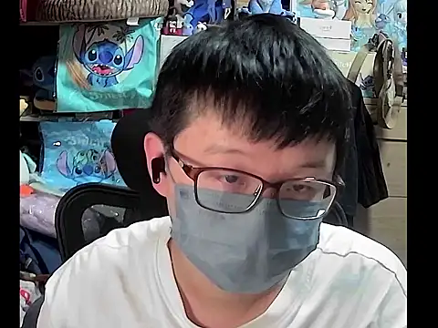 kk05483 online show from November 18, 2025, 4:22 pm