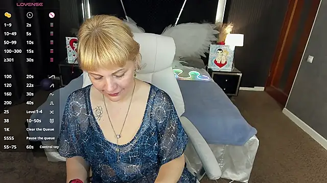 AmaraNights online show from March 12, 2026, 7:53 pm