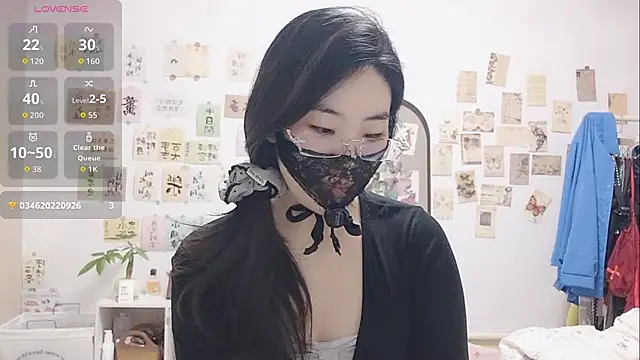 Snapshot of Ga2e-888 chatting on November 10, 2025, 6:34 am Ga2e-888 online show from November 10, 2025, 6:34 am