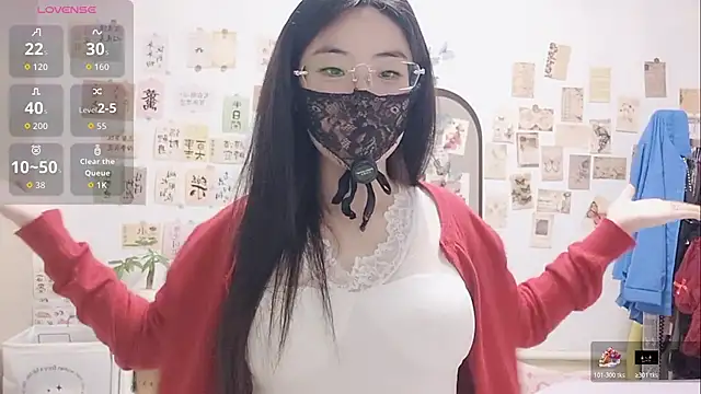 Snapshot of Ga2e-888 chatting on November 11, 2025, 12:38 pm Ga2e-888 online show from November 11, 2025, 12:38 pm