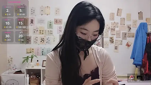 Snapshot of Ga2e-888 chatting on November 13, 2025, 12:48 pm Ga2e-888 online show from November 13, 2025, 12:48 pm