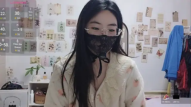 Snapshot of Ga2e-888 chatting on November 15, 2025, 6:22 am Ga2e-888 online show from November 15, 2025, 6:22 am