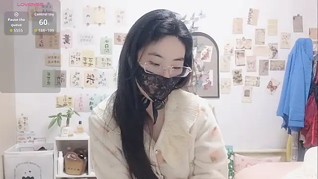 Snapshot of Ga2e-888 chatting on November 17, 2025, 12:44 pm Ga2e-888 online show from November 17, 2025, 12:44 pm