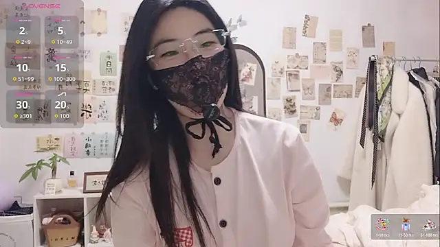 Snapshot of Ga2e-888 chatting on November 30, 2025, 1:26 pm Ga2e-888 online show from November 30, 2025, 1:26 pm