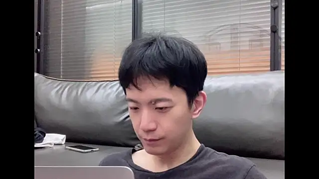 Snapshot of CouplingCry chatting on November 29, 2025, 2:20 pm CouplingCry online show from November 29, 2025, 2:20 pm