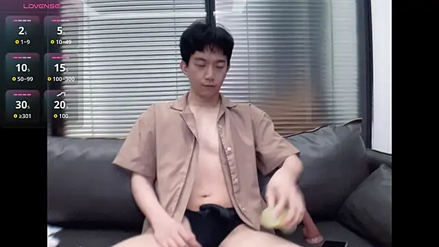 Snapshot of CouplingCry chatting on January 8, 2026, 1:46 pm CouplingCry online show from January 8, 2026, 1:46 pm